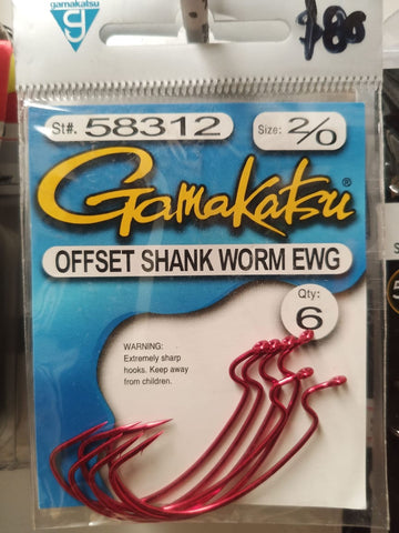 GAMAKATSU OFFSET SHANK WORM EWG 2/0 6 PZ